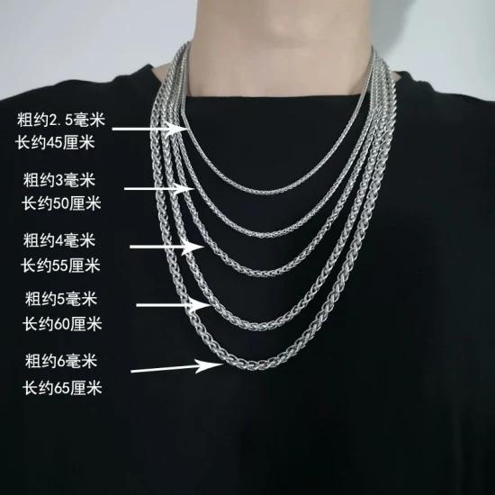 Универсальное мужское ожерелье из Европы и Америки в стиле хип-хоп из нержавеющей стали с квадратными бусинами, аксессуары